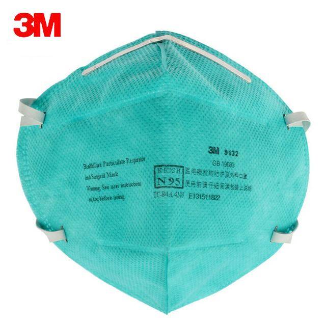 醫用N95口罩 請優先保障醫護人員，選擇一次性口罩守護彼此